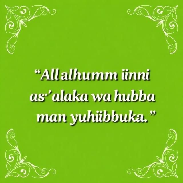 dua to attract someone towards you dua to attract someone towards you