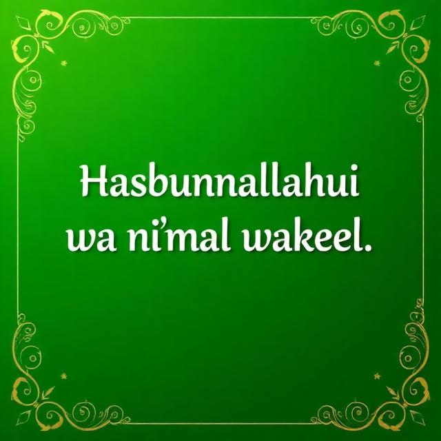 dua to bring someone back home