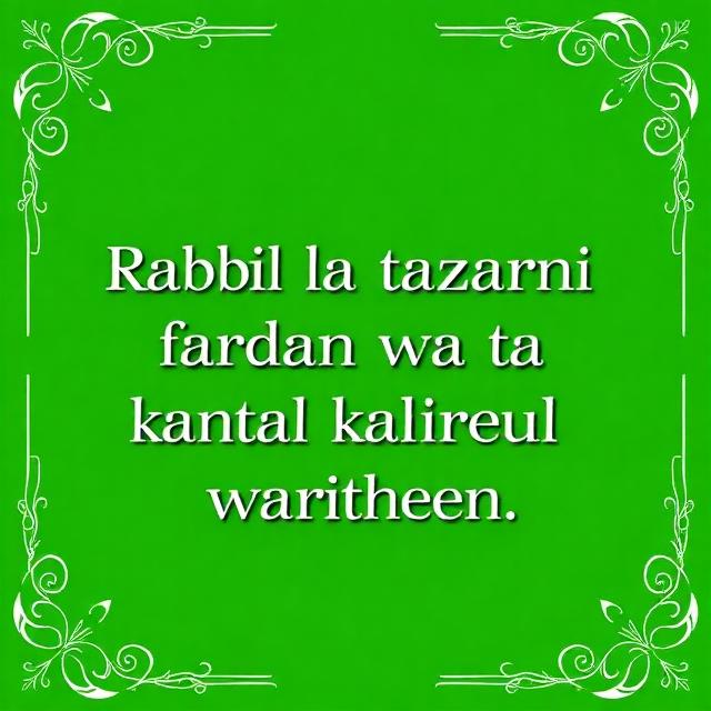 wazifa to attract women wazifa to attract women