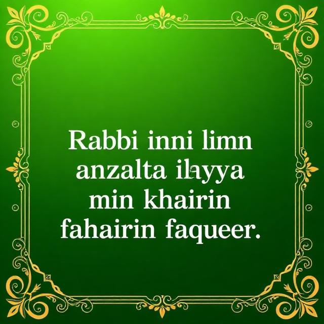 dua for daughter to get married soon in islam dua for daughter to get married soon in islam